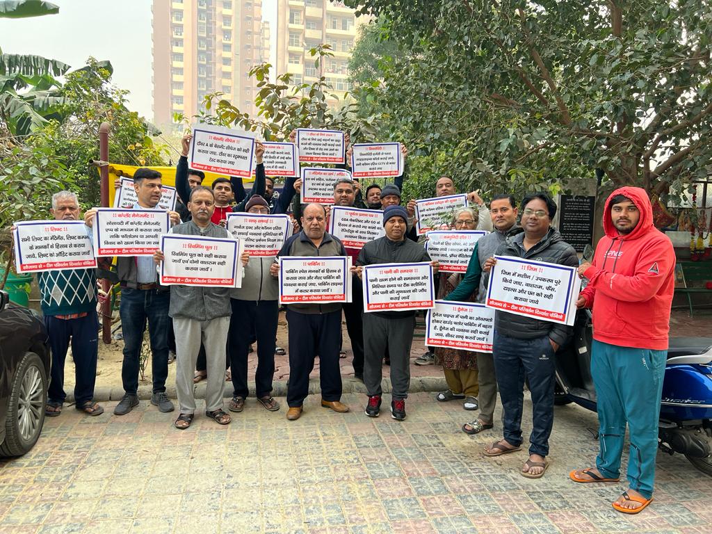 क्रॉसिंग्स रिपब्लिक: दिव्यांश फैबियो सोसाइटी में 27 नवंबर से अनिश्चितकालीन शांतिपूर्ण धरना प्रदर्शन जारी 1 111 119