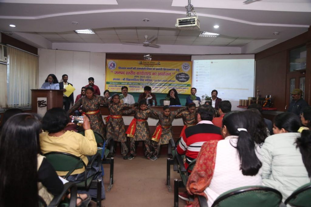 आईटीएस मोहन नगर में दिव्यांग बच्चों (CWSN) की समावेशी शिक्षा के क्रियान्वयन हेतु कार्यशाला का आयोजन 2 111 126