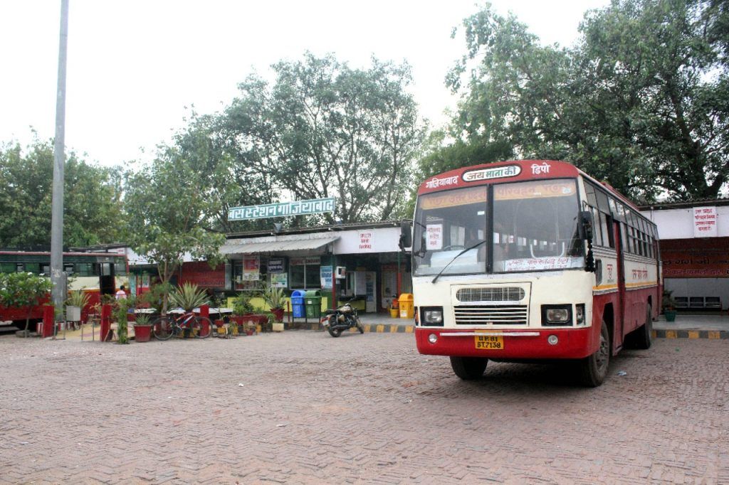 रात 8 बजे के बाद नहीं चलेंगी बसें, उत्तर प्रदेश स्टेट ट्रांसपोर्ट कारपोरेशन ने लिया फैसला 2 111 132