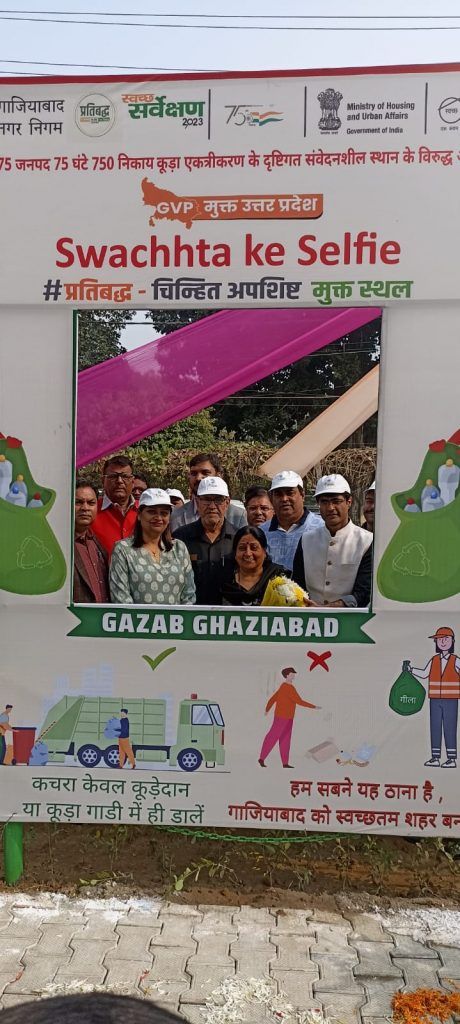 शहर स्वच्छता के क्रम में गाजियाबाद नगर निगम द्वारा शहर से 122 स्थानों से कूड़ा डलाव घर विलोपित 5 111 22