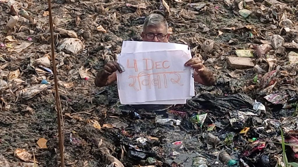 बृजविहार: रिटायर्ड इंजीनियर का गंदे नाले में उतर कर एक साइलेंट प्रोटेस्ट 5 111 28