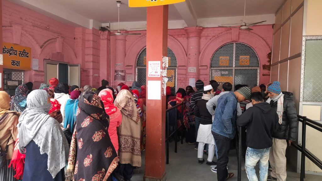 पहाड़ों पर बर्फबारी के बाद मेरठ में कड़ाके की ठंड; कक्षा 1 से 12 वीं तक के स्कूलों में 1 जनवरी तक के लिए अवकाश घोषित 2 112 100