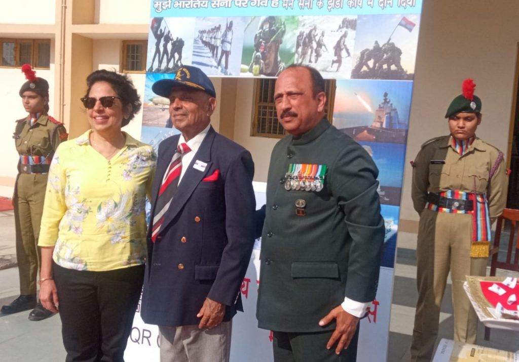 जिला सैनिक कल्याण कार्यालय में मनाया गया सशस़्त्र सेना झण्डा दिवस 4 112 25
