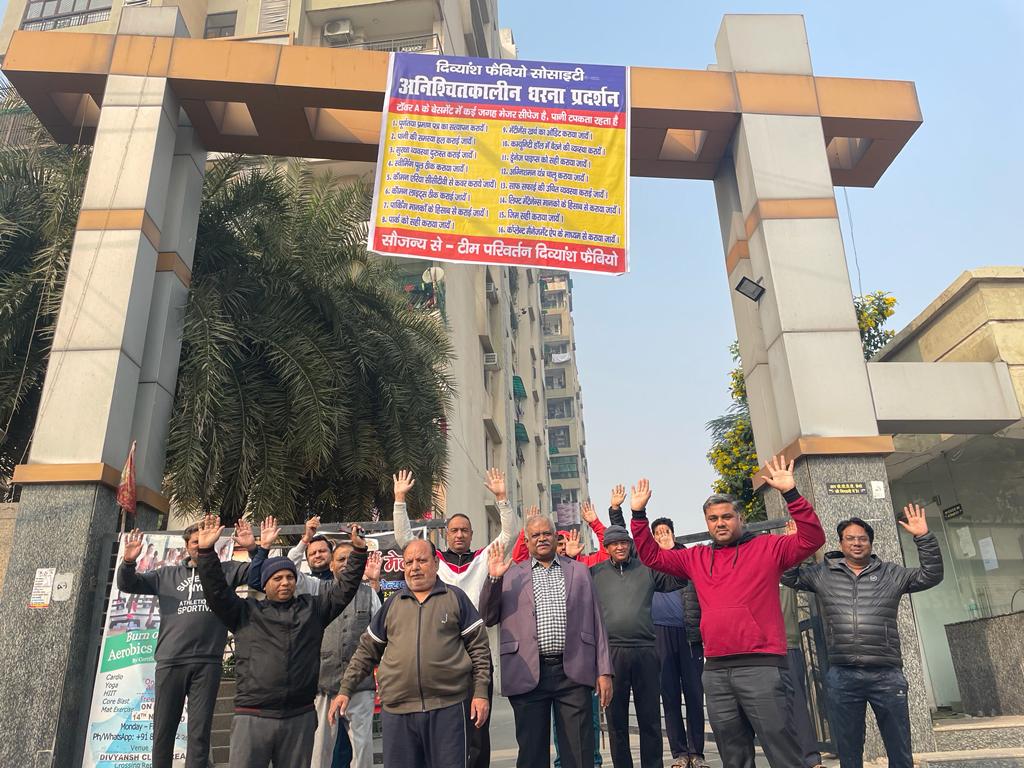 क्रॉसिंग्स रिपब्लिक: दिव्यांश फैबियो सोसाइटी में 27 नवंबर से अनिश्चितकालीन शांतिपूर्ण धरना प्रदर्शन जारी 3 112 69
