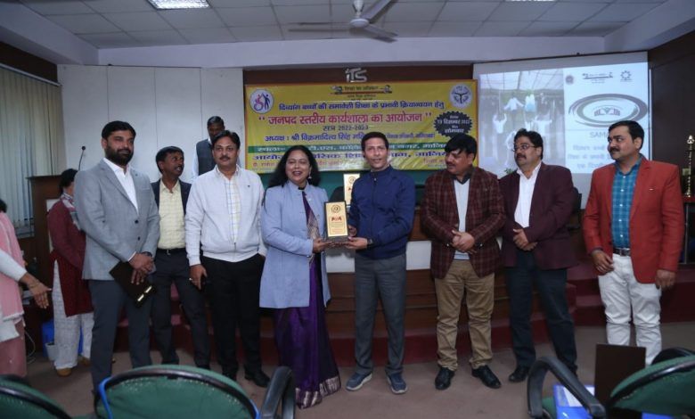आईटीएस मोहन नगर में दिव्यांग बच्चों (CWSN) की समावेशी शिक्षा के क्रियान्वयन हेतु कार्यशाला का आयोजन 1 112 74