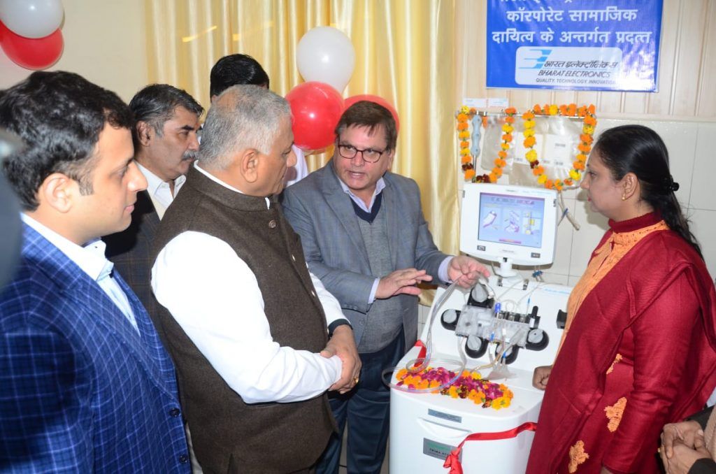 जनरल (डॉ) वी.के. सिंह ने एम. एम. जी. चिकित्सालय में चिकित्सकीय एफेरेसिस मशीन' का किया लोकार्पण 2 112 81