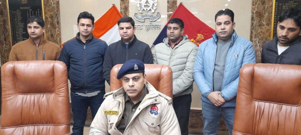 मेरठ पुलिस को मिली बड़ी सफलता; सर्विलांस सेल जनपद मेरठ द्वारा 100 गुमशुदा मोबाइल बरामद कीमत लगभग 21 लाख 3 113 67