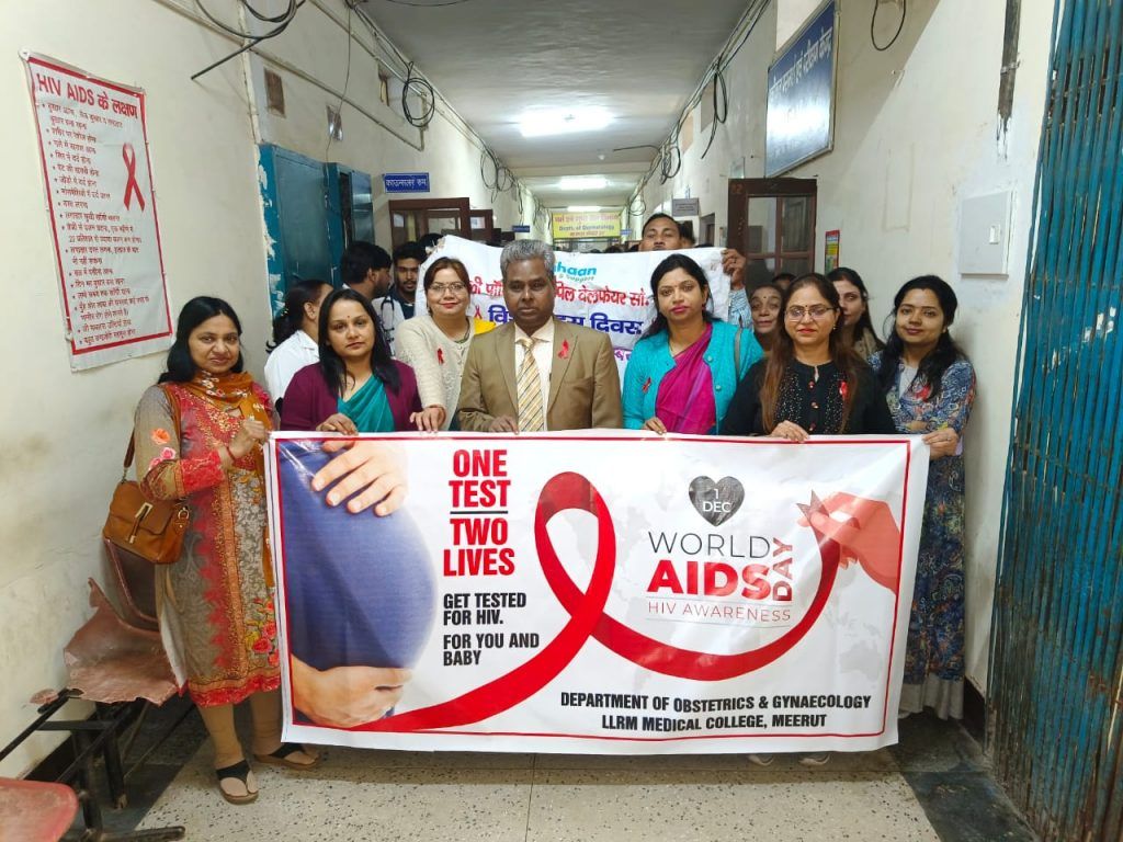 लाला लाजपतराय स्मारक मेडिकल कॉलेज मेरठ : विश्व एड्स दिवस के उपलक्ष्य में जन जागरूकता रैली निकाली 5 116 1