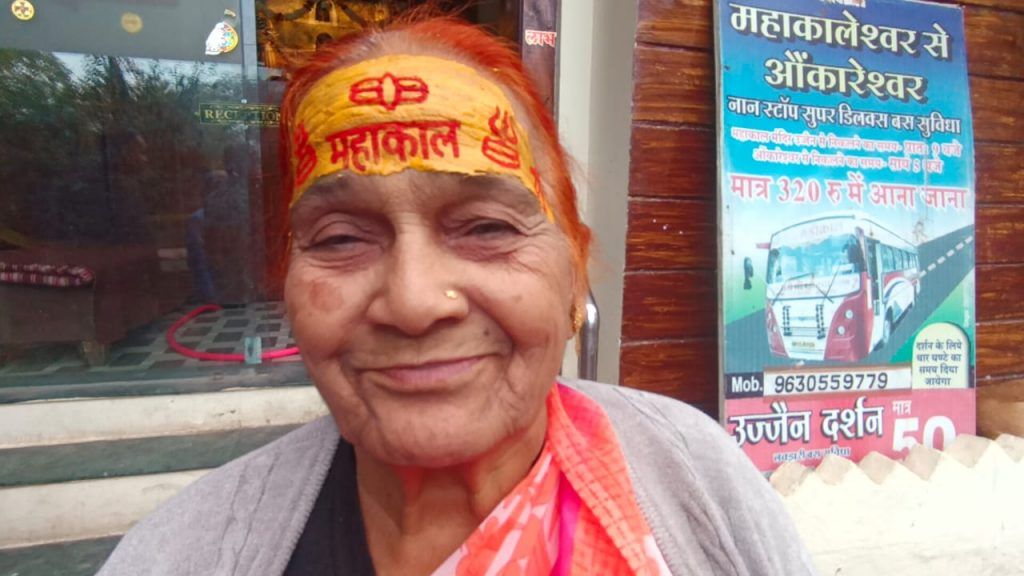 उज्जैन महाकाल : अदभुत, अकल्पनीय और अविश्वसनीय 5 116 8