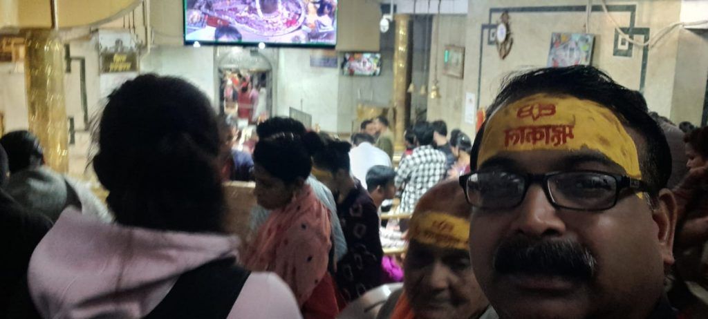 उज्जैन महाकाल : अदभुत, अकल्पनीय और अविश्वसनीय 12 119 3