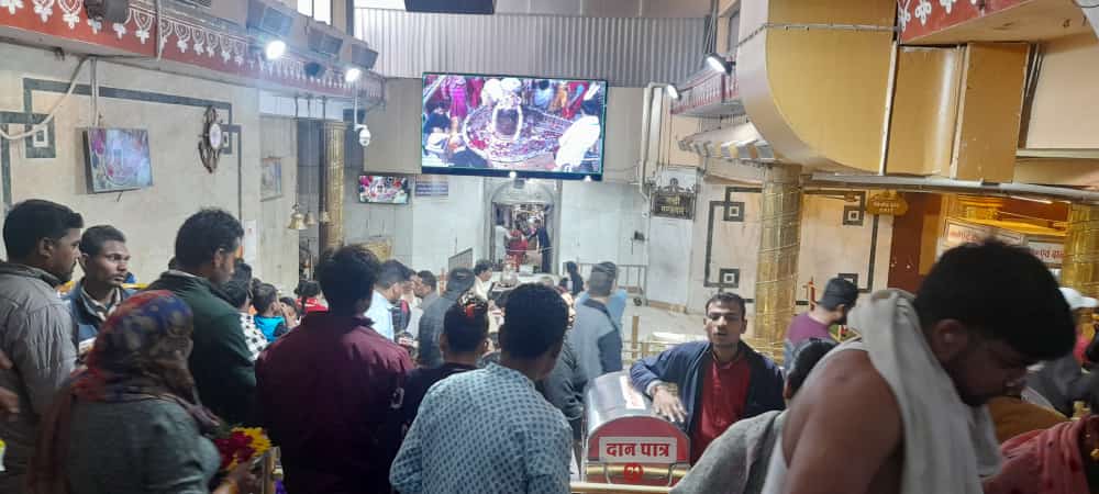 उज्जैन महाकाल : अदभुत, अकल्पनीय और अविश्वसनीय 13 120 2
