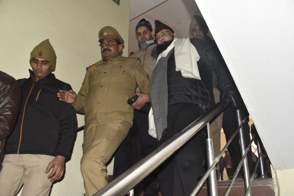 खरखौदा पुलिस द्वारा गैंगस्टर एक्ट में वांछित 25 हजार रूपये के इनामी बसपा सरकार के पूर्व मंत्री याकूब कुरेशी व उसके पुत्र को गिरफ्तार 2 112 14
