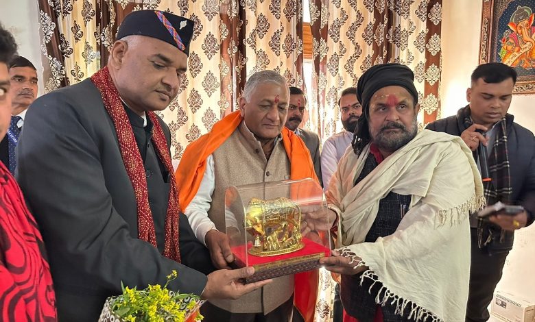 आपसी प्रेम व सद्भाव का प्रतीक है मकर संक्रांति का पर्व - जनरल डॉ. वी.के. सिंह 1 112 28