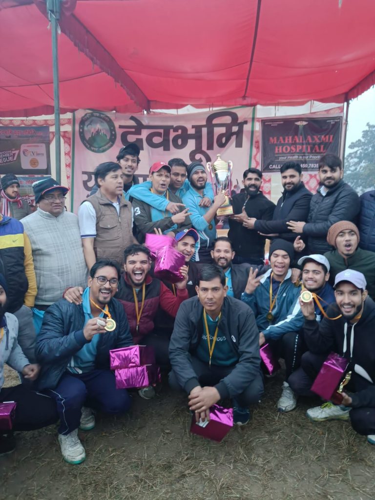 देवभूमि युवा समिति संजय नगर सैक्टर 23 द्वारा क्रिकेट टूर्नामेंट का आयोजन 2 112 61