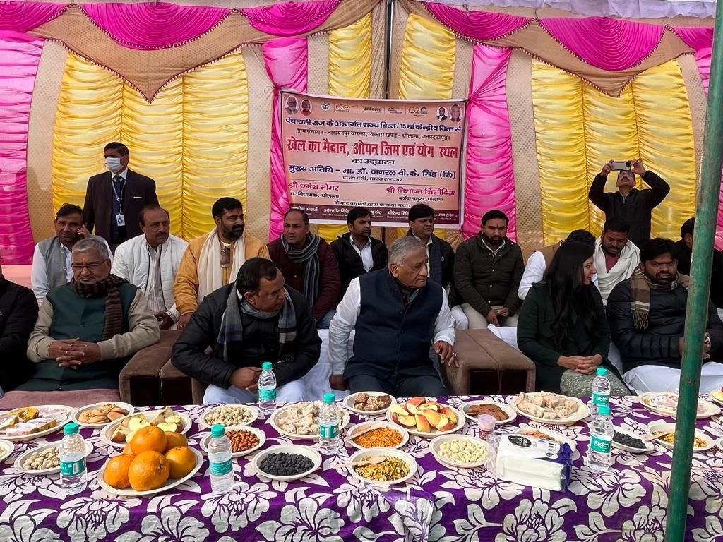 'जनरल डॉ. वी.के. सिंह' ने अपने संसदीय क्षेत्र गाजियाबाद को दी नववर्ष की विभिन्न सौगात 2 113 12