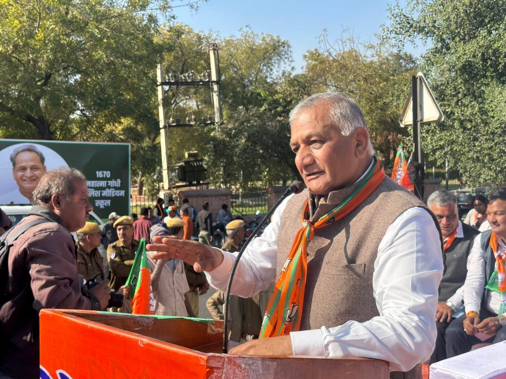 कांग्रेस के कुशासन व जंगलराज से राजस्थान की जनता त्रस्त - जनरल डॉ. वी.के. सिंह 2 113 2