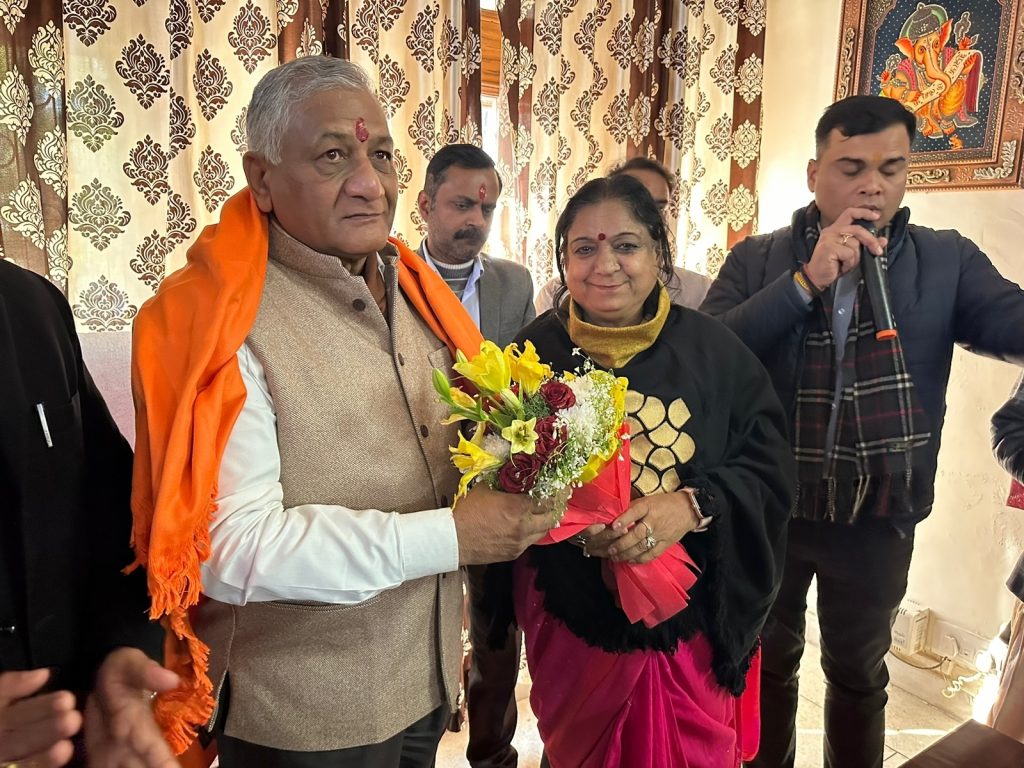 आपसी प्रेम व सद्भाव का प्रतीक है मकर संक्रांति का पर्व - जनरल डॉ. वी.के. सिंह 3 113 21