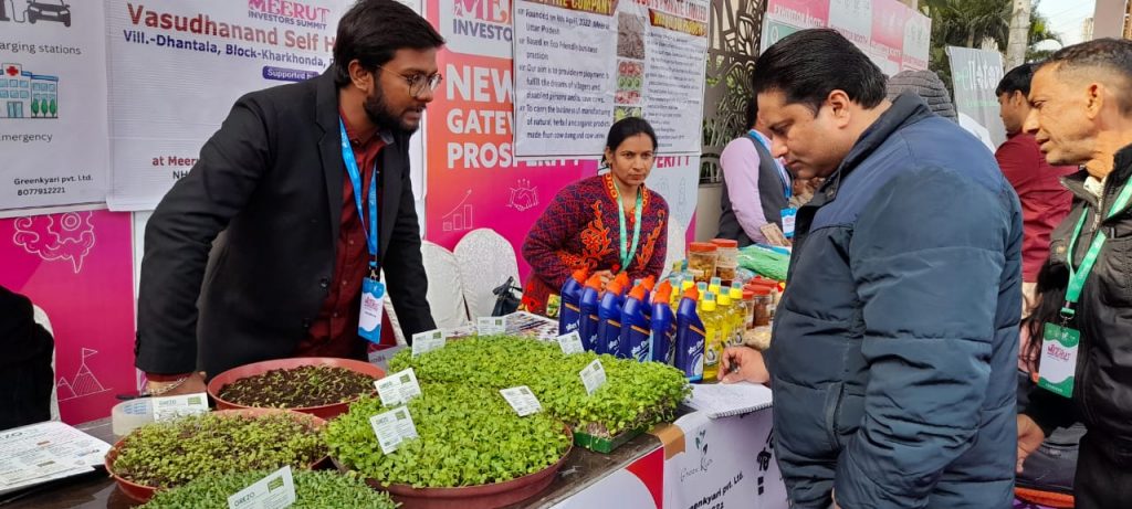 होटल ब्रावुरा गोल्ड रिसोर्ट में किया गया जनपद स्तरीय इन्वेस्टर्स समिट-2023 का आयोजन 4 113 29