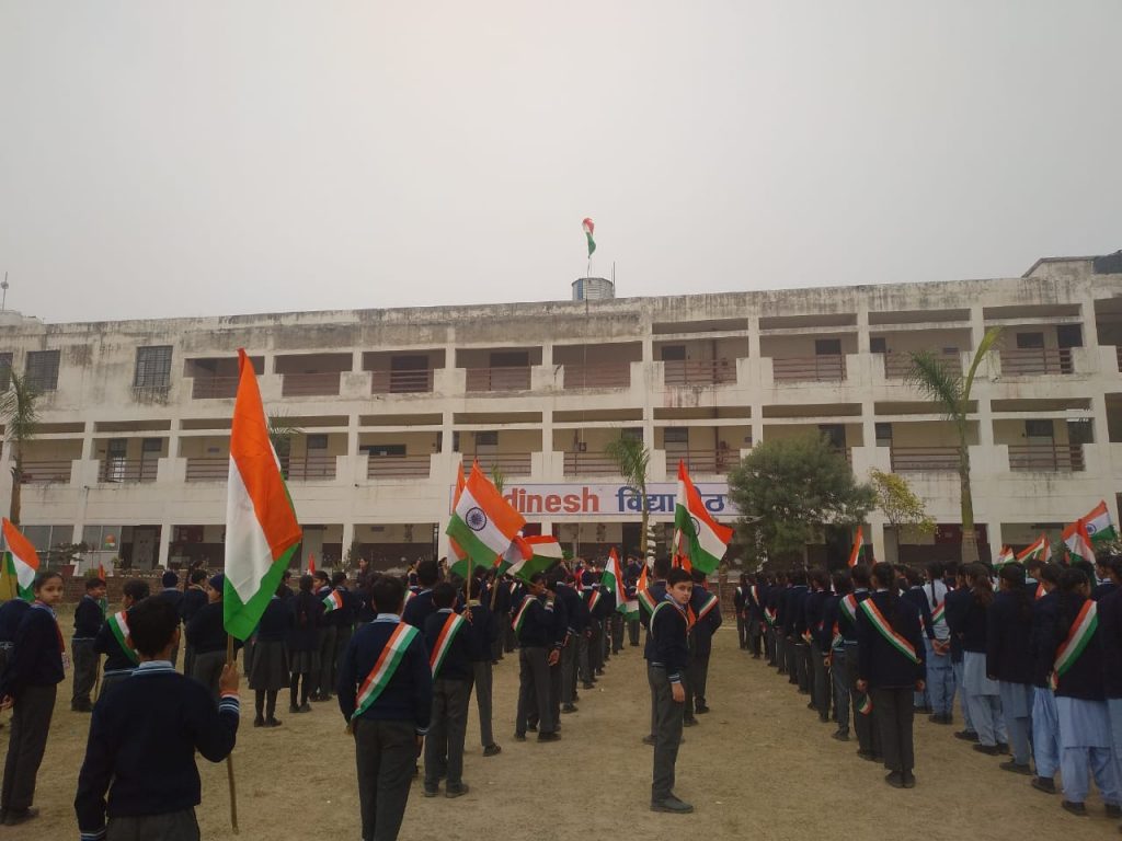 दिनेश विद्यापीठ में 74वाँ गणतंत्र दिवस उत्सव बड़ी धूमधाम से मनाया गया 3 113 35