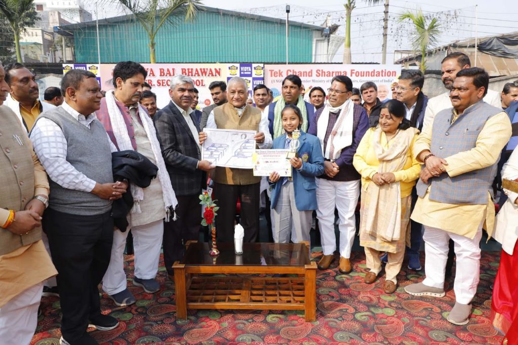 भारतीय जनता पार्टी महानगर द्वारा परीक्षा पे चर्चा ड्राइंग एवं पेंटिंग प्रतियोगिता का आयोजन 5 115 14