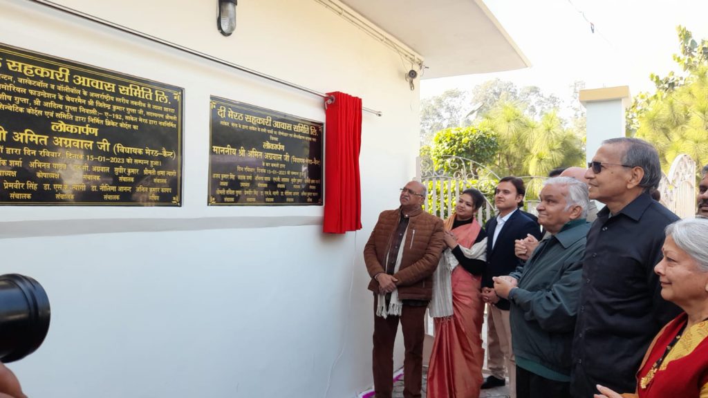 कैन्ट विधायक ने बैडमिंटन बास्केटबॉल वॉलीबॉल कोर्ट का किया लोकार्पण 5 116 9