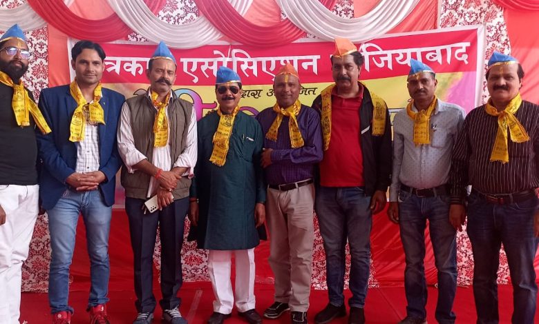 पत्रकार एसोसिएशन द्वारा हर्षोल्लास के साथ मनाया गया होली मिलन 1 111 70