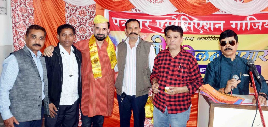 पत्रकार एसोसिएशन द्वारा हर्षोल्लास के साथ मनाया गया होली मिलन 5 113 32