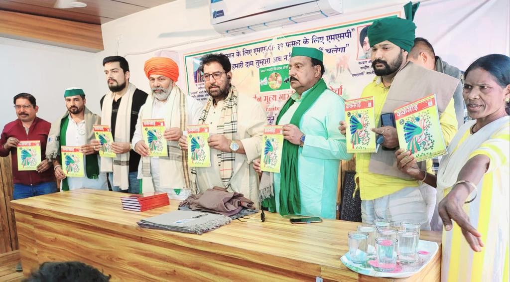 राकेश टिकैत ने कोंडागांव में किसान नेता डॉक्टर राजाराम त्रिपाठी से की मुलाकात; किसानों के मुद्दे पर हुई विस्तार से चर्चा 5 114 12