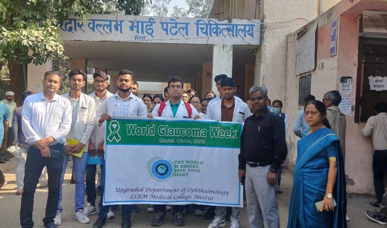 अंतर्राष्ट्रीय ग्लूकोमा वीक पर मेडिकल कालेज के नेत्र रोग विभाग ने निकाली जन जागरूकता रैली 1 111 26