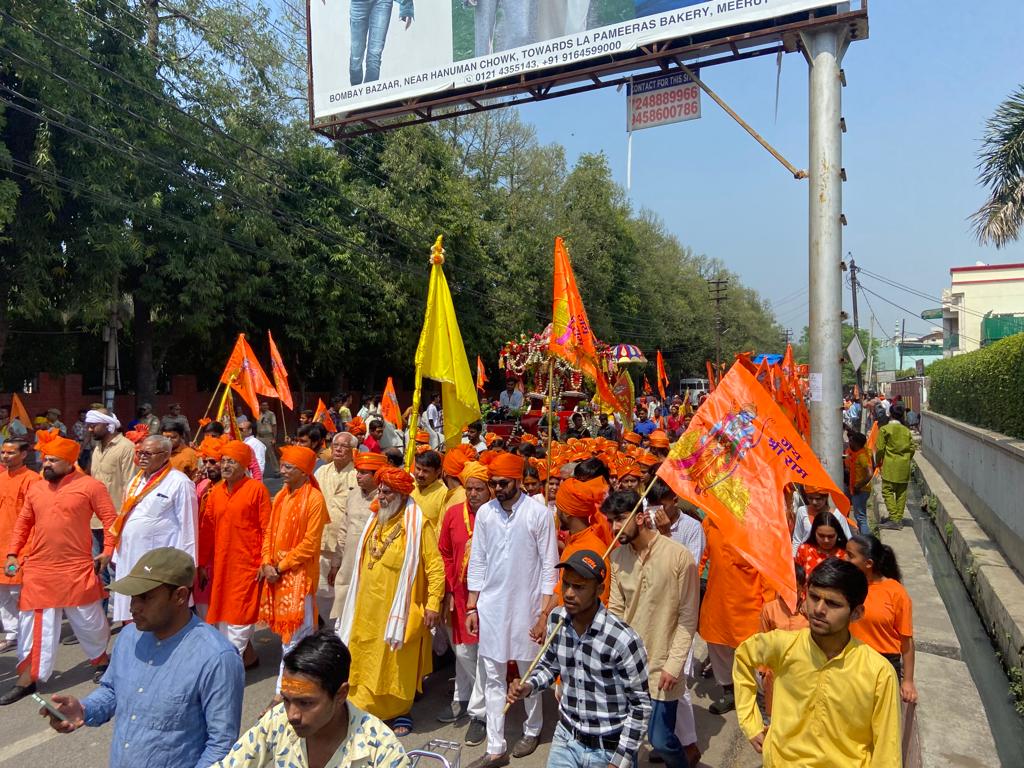 भगवान श्री राम के जन्मोत्सव पर विश्व हिंदू परिषद मेरठ महानगर की शोभायात्रा 2 112 42