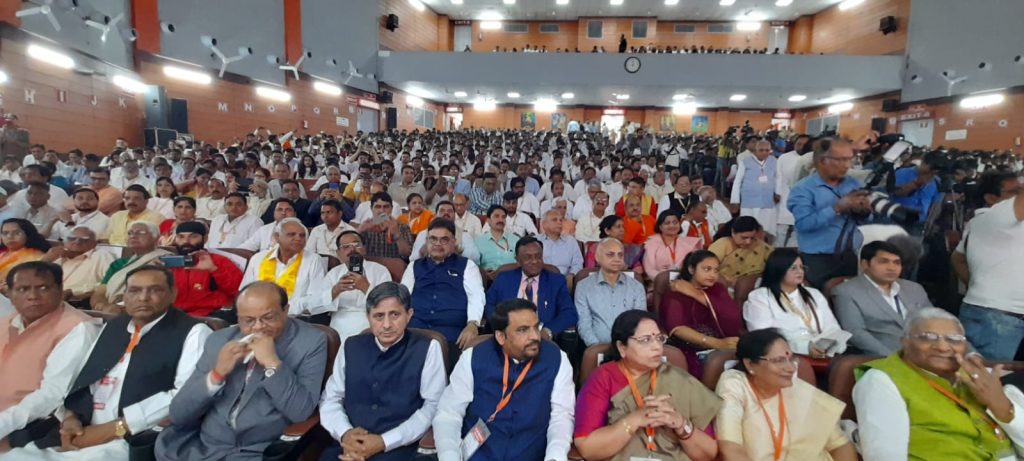 आयुर्वेद को बढ़ावा देने के लिए आयुष मंत्रालय की तरफ से मेरठ में 3 दिन का विशेष सम्मेलन 9 114 7