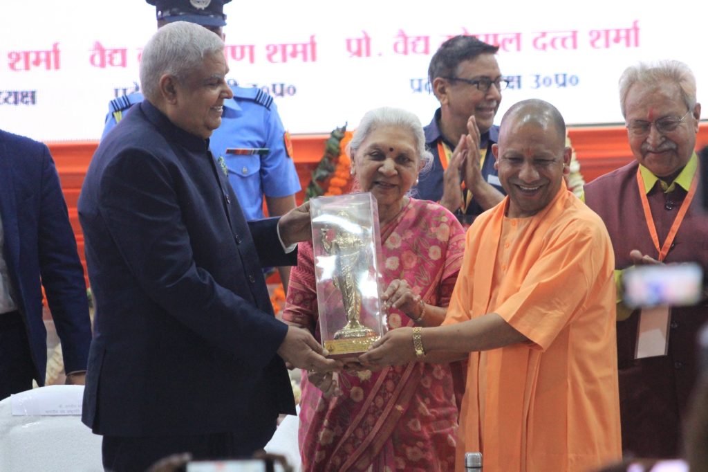 आयुर्वेद को बढ़ावा देने के लिए आयुष मंत्रालय की तरफ से मेरठ में 3 दिन का विशेष सम्मेलन 15 212