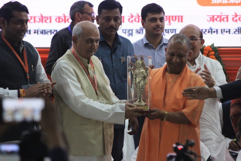 आयुर्वेद को बढ़ावा देने के लिए आयुष मंत्रालय की तरफ से मेरठ में 3 दिन का विशेष सम्मेलन 17 213 1
