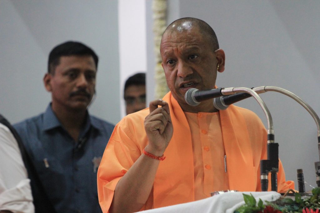 आयुर्वेद को बढ़ावा देने के लिए आयुष मंत्रालय की तरफ से मेरठ में 3 दिन का विशेष सम्मेलन 2 311