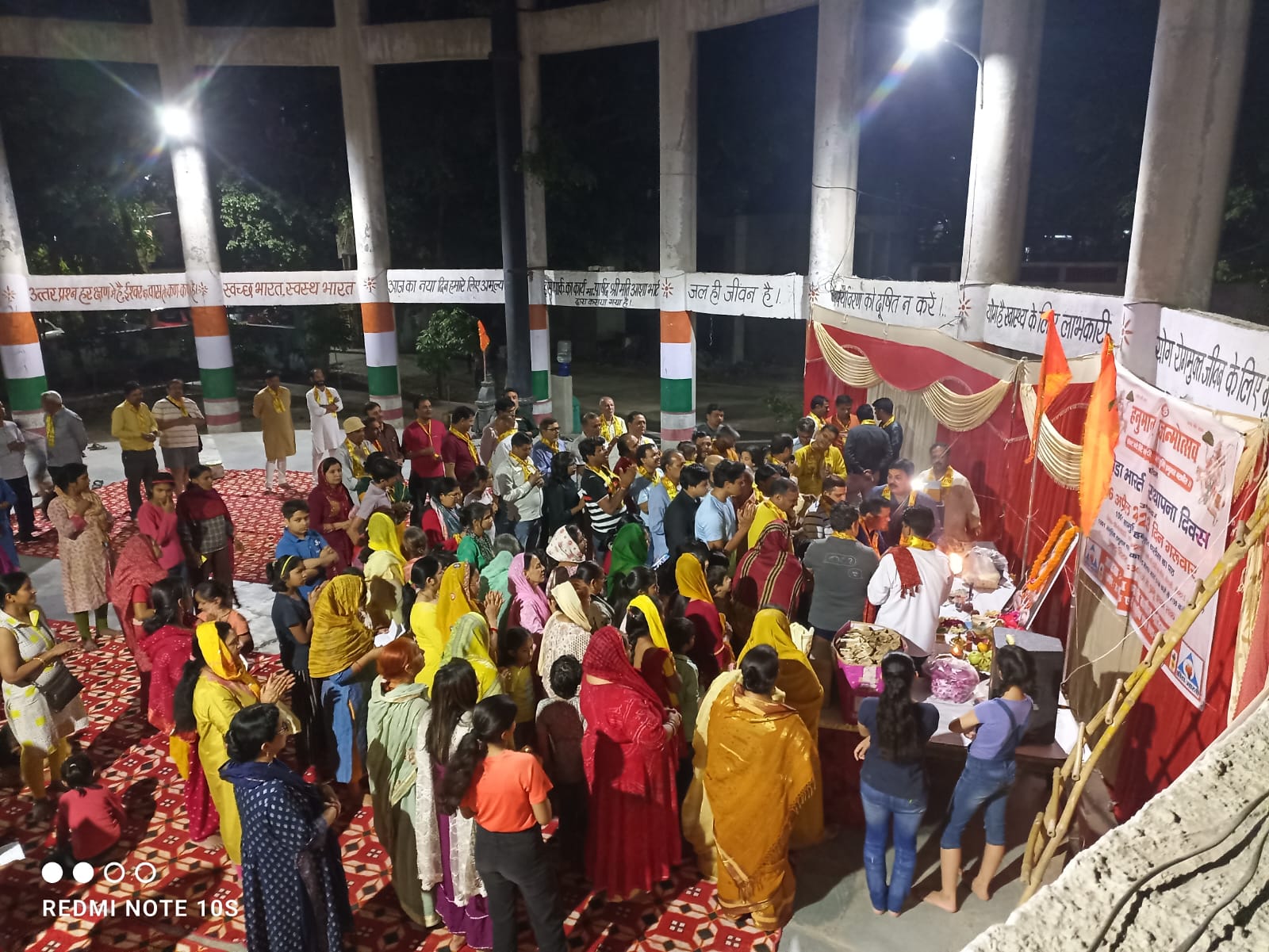 क्रीड़ा भारती और 3एस सामाजिक एवं सांस्कृतिक संस्था के द्वारा प्रथम हनुमान जन्मोत्सव का आयोजन 1 111 28