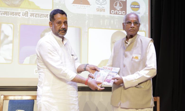अयोध्या पर्व - धर्म ज्ञान भक्ति संगीत और भारत की गौरवशाली संस्कृति के प्रवाह का सशक्त माध्यम बनता "अयोध्या पर्व" 1 111 36