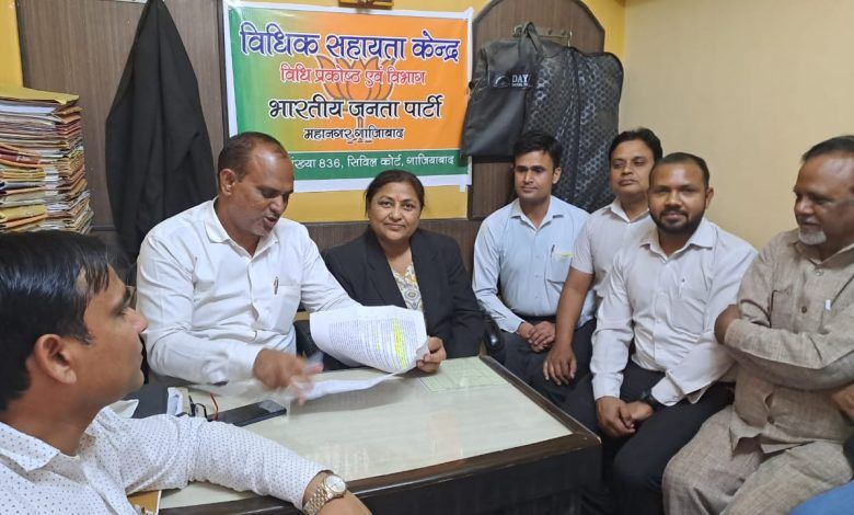 नगर निकाय चुनाव में प्रत्याशियों की सहायता के लिए भाजपा के विधिक सहायता केंद्र का हुआ शुभारंभ 1 111 61
