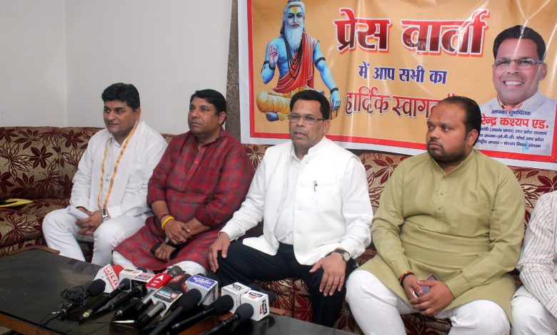 कश्यप निषाद संगठन द्वारा 5 अप्रैल 2023 को रामलीला मैदान घंटाघर में महर्षि कश्यप जयंती एवं महाकुंभ का आयोजन 1 111 9