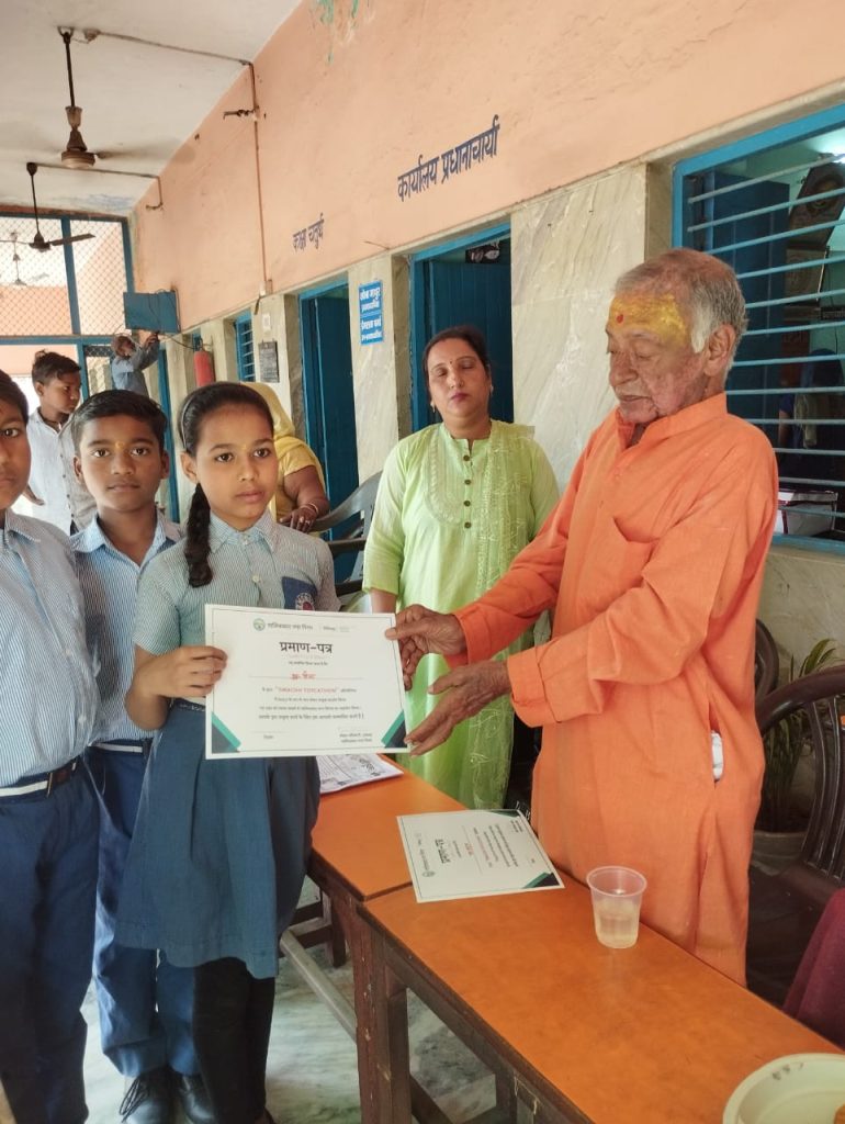बल बुद्धि विद्या देहु मोहि, हरहु क्लेश .. 3 113 8