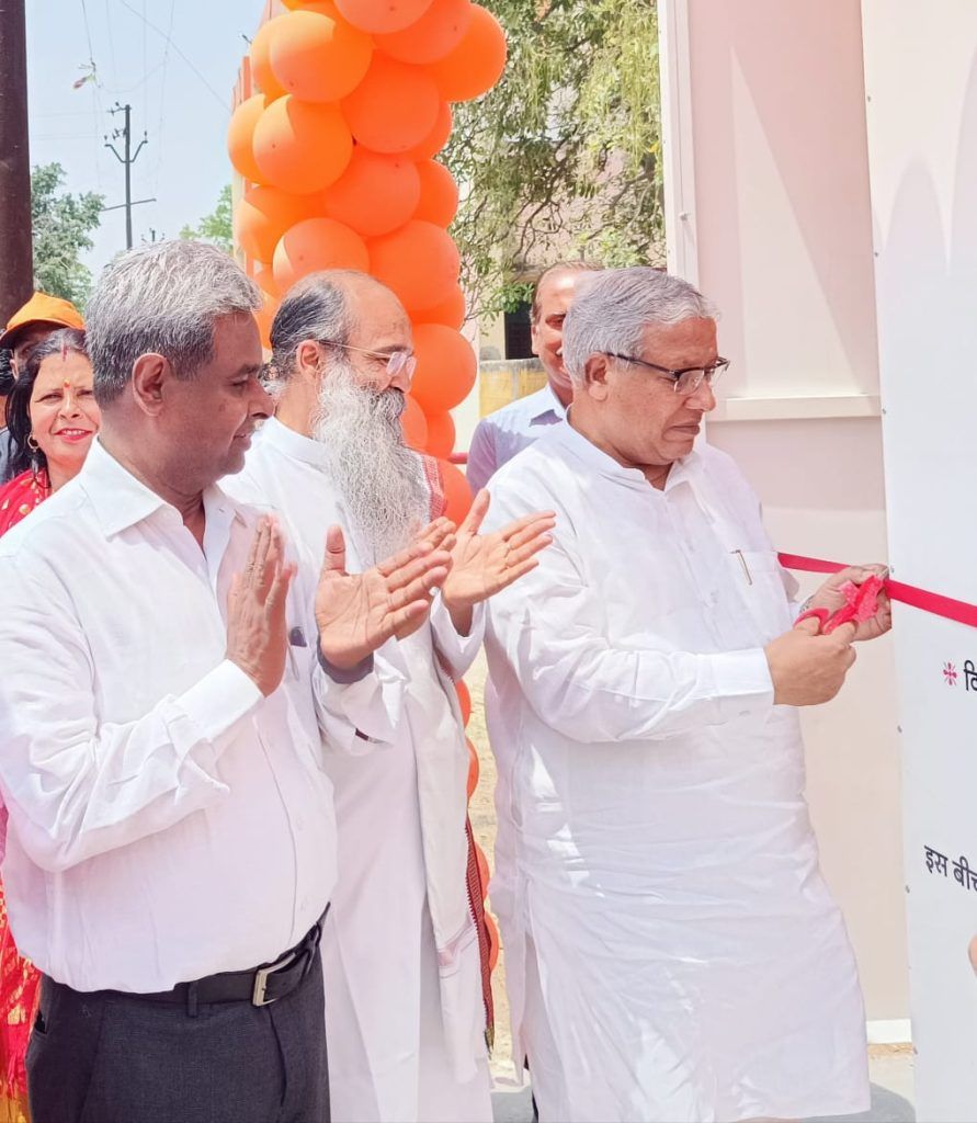 अनचाहे नवजात को सुरक्षित छोड़ने के लिए मेडिकल में आश्रय पालना स्थल का का किया गया लोकार्पण 4 114 11