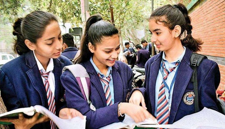 सीबीएसई ने घोषित किए 12वीं के नतीजे, ऐसे चेक करें अपना रिजल्ट 1 111 33