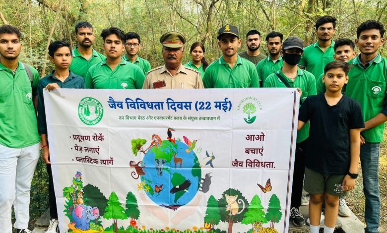 International Day for Biological Diversity: Protecting Life's Variety and Preserving Our Ecological Balance 1 111 68