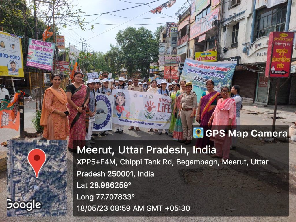 "Eco Club Organizes Public Awareness Rally under State Clean Ganga Mission in Meerut" 5 113 18