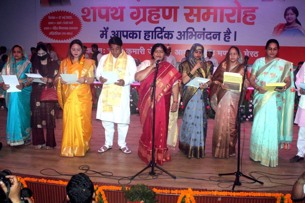 Swearing-in Ceremony of Mayor and Councilors Held in Ghaziabad with Dignitaries in Attendance 3 113 34