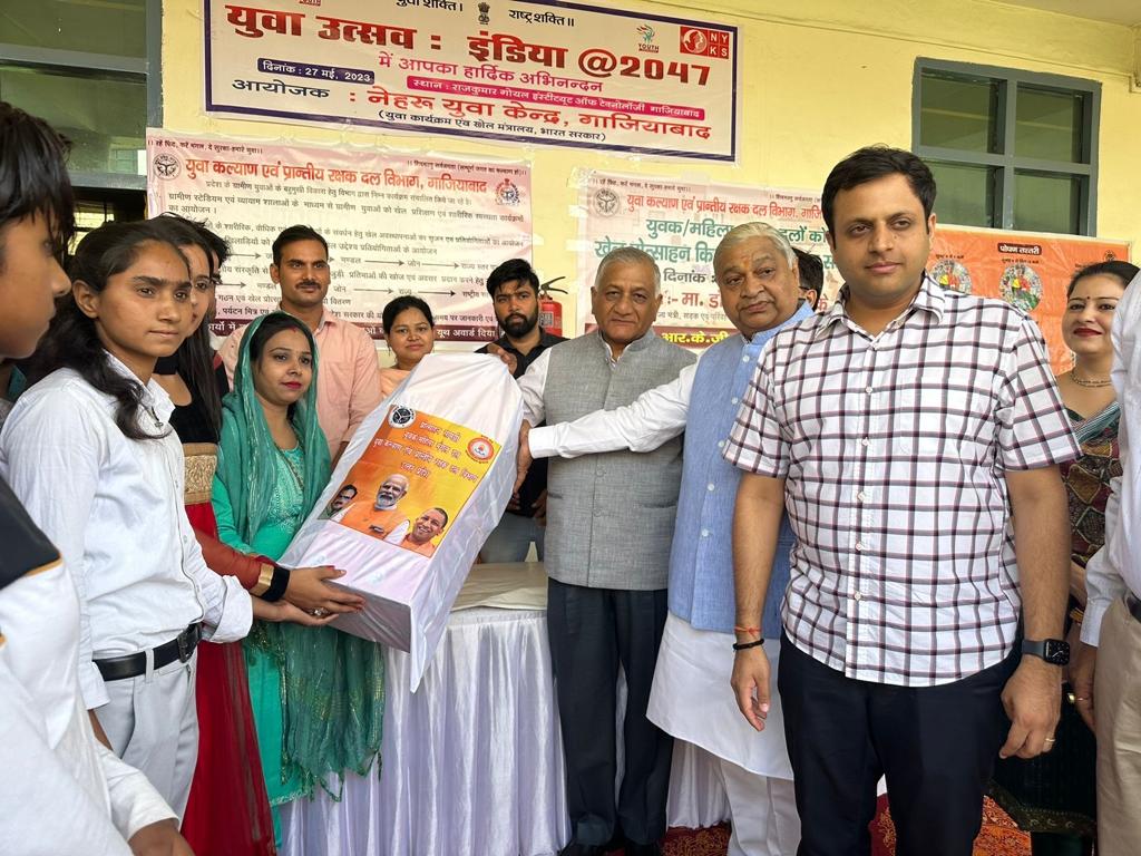 भारत का विश्व में परचम लहराएं युवा वर्ग - जनरल डॉक्टर विजय कुमार सिंह 3 113 36