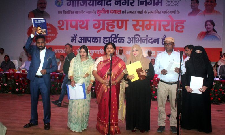 Swearing-in Ceremony of Mayor and Councilors Held in Ghaziabad with Dignitaries in Attendance 1 114 19