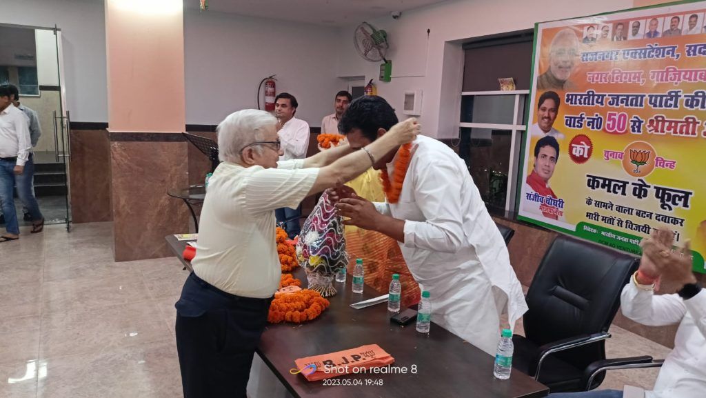 भारतीय जनता पार्टी पार्षद प्रत्याशी अर्चना तेवतिया व मेयर प्रत्याशी सुनीता दयाल को जनसम्पर्क के दौरान मिला जबरदस्त समर्थन 7 3 1