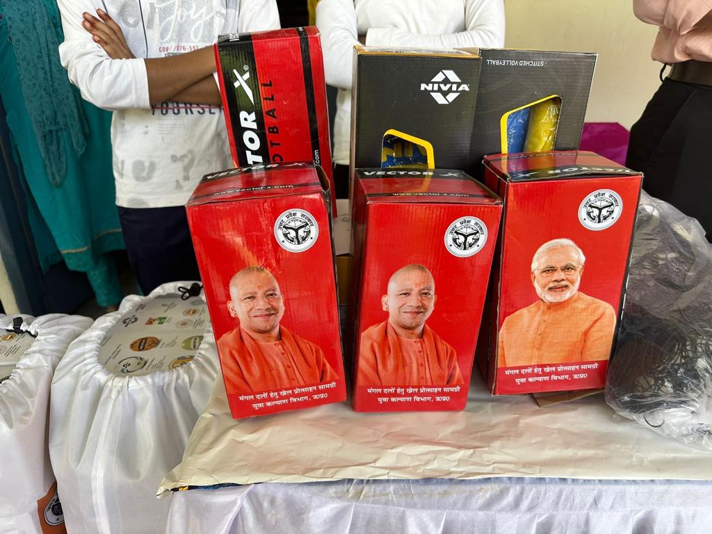 भारत का विश्व में परचम लहराएं युवा वर्ग - जनरल डॉक्टर विजय कुमार सिंह 5 aaa