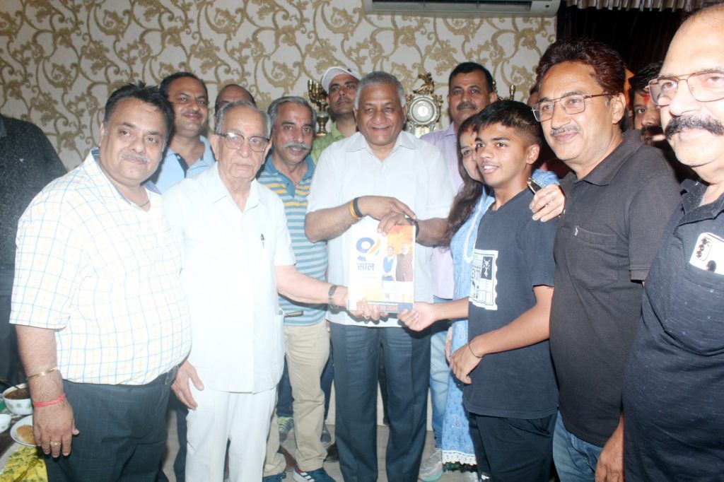 Massive Public Outreach Campaign by Dr. VK Singh on Completion of 9 Successful Years of Modi Government 3 111 47