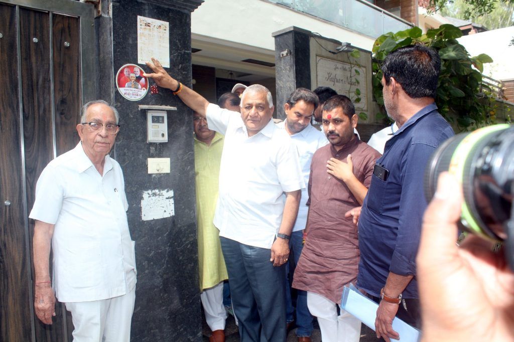 Massive Public Outreach Campaign by Dr. VK Singh on Completion of 9 Successful Years of Modi Government 5 112 26